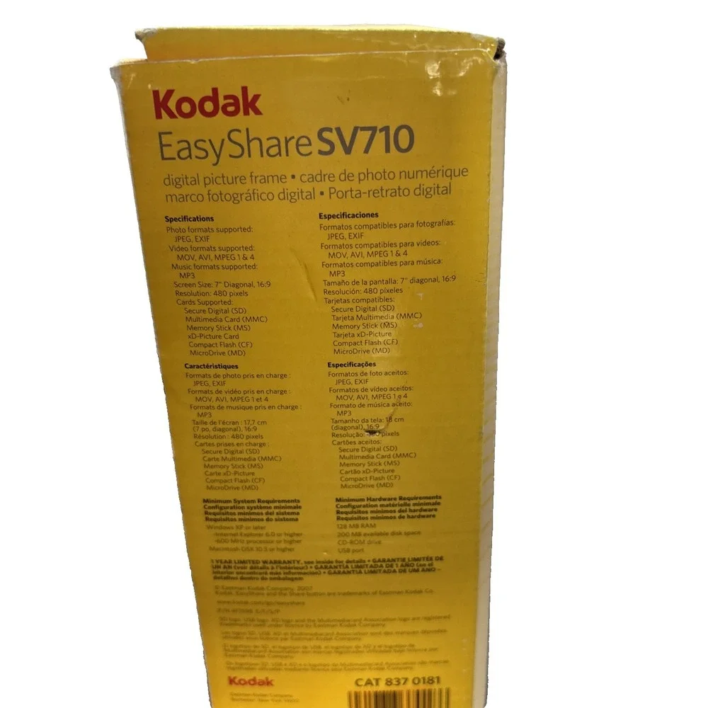 Kodak Easy Share SV710 Digital‎ Picture 7in Frame With Remote Control (Open Box)